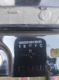 фото thumb №7, Крыло правый mercedes s klasa 222