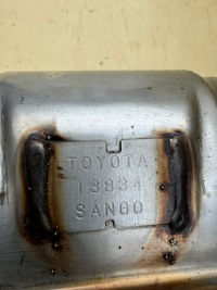 фото thumb №11, Lexus lc 500 17r- наконечник вихлоп вихлоп гасник toyota 13834 sango