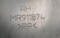 фото thumb №4, Захист корпус правий перед mitsubishi space star mr911874