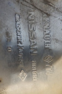 фото thumb №5, Гасник середній кінцевий вихлоп renault kadjar lift 1.3 tce