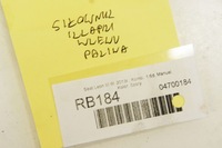 фото thumb №6, Rb184 seat leon iii 5f привод крышка заливной топлива 7p0810773d