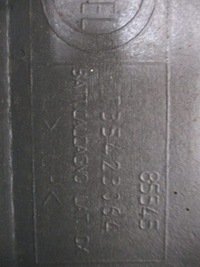 фото thumb №7, Молдинг накладка порог правый bok fiat ducato iii