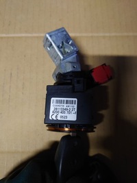 фото thumb №9, Бортовой компьютер набор стартовый twingo ii lift 1.2 16v eu