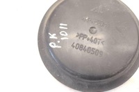 фото thumb №8, Захист лампи передньої citroën c5 iii rd_ 1305219121 2.7l дизель 150kw