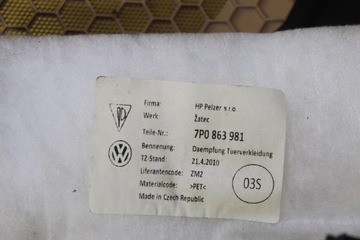 фото thumb №7, Обивка боковина дверь правые зад porsche cayenne ii 7p5867212