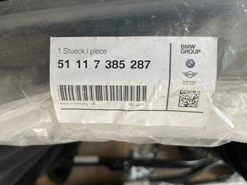 фото thumb №13, Bmw 5 g30 g31 2021 з спереду підсилювач бамперів балка