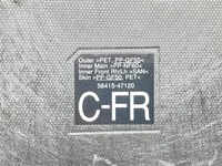 фото thumb №7, Toyota prius prime 2016 обшивка напольная багажника