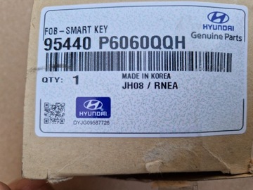 фото thumb №5, Ключ pilot hyundai santa fe v 5 kona ii 2 tucson iv 4