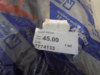 фото thumb №5, Fiat оригинальный номер 7774133 труба корпус фильтра воздуха punto