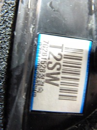 фото thumb №7, Дзеркало ліва kia optima iv 10 pin europa