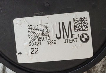 фото thumb №8, Рулевая рейка трансмиссия bmw 3 g20 g21 jm 5a077f4