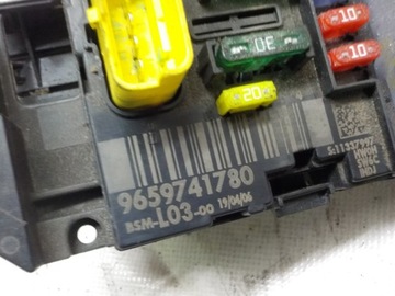 фото thumb №2, Citroen c2 коробка модуль bsm 9659741780