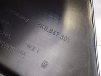 фото thumb №12, Обшивки дверь audi a4 b8