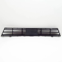 фото thumb №7, Bmw 5 f10 бампер передний нижняя решётка acc 51117331725 7331725 2015 oem