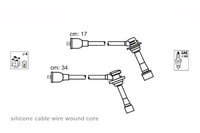 фото thumb №2, Провода зажигания kpl. kia janmor