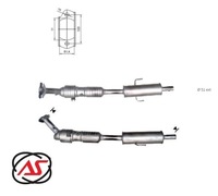 фото thumb №1, Катализатор mazda 6 2.0i 16v 3/2005 - 8/2007