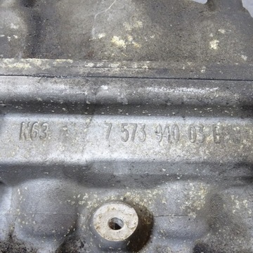 фото thumb №7, Bmw 7 f01 f02 4.4 v8 головка двигуна ліва 7573940