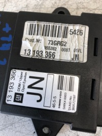 фото thumb №4, Модуль двері лівий перед opel vectra c lift 13193366