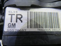 фото thumb №6, Колектор всмоктуючий opel mokka 1.6 16v 55578687