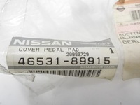 фото thumb №6, Накладка, резиновый элемент na педаль nissan 300zx оригинальный номер 46531-89915