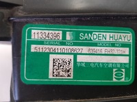 фото thumb №9, Mg 4 eh32 отопитель eu europa 11334396