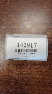 Opel insignia універсал лампа правий задній 13226855 Оригінал, фото thumb