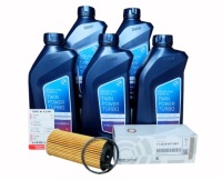 фото thumb №1, Фильтр масла 3100234301 + масло 5w30 mini countryman r60 paceman r61 1.5 2.0