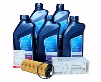 фото thumb №1, Фильтр масла оригинальный номер 3100234301 + масло 5w30 mini cooper r56 clubman r55 1.5 2.0