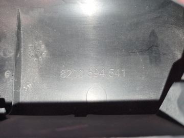 фото thumb №5, Планка дверь зад master ii 8200594541