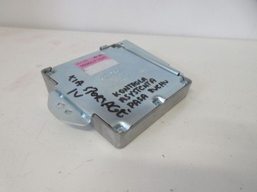 фото thumb №5, Kia sportage iv 18-21 2.0 crdi контроль асистент ременя руху 99960-f1020