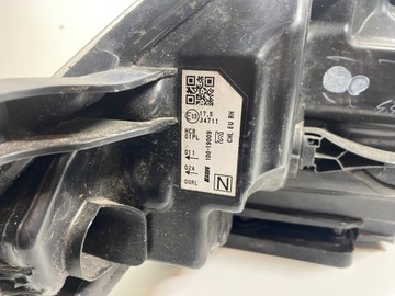 фото thumb №12, Nissan qashqai ii рестайлінг лампа права правий перед передня eu led 10019009