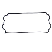 фото thumb №1, Japko 47421 прокладка, кришка головки циліндрів