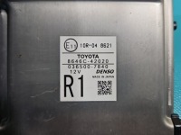 фото thumb №5, Камера перед радар toyota rav4 iv 13-18 8646c-42020