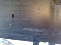 Porsche cayenne 9y0 накладка бампера задняя 9y0807834 b оригинал с Разборки, фото thumb