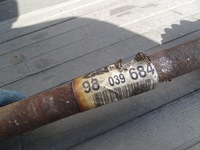 фото thumb №4, Citroen c-elysee 2015 1,6 16v піввісь передня ліва