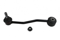 фото thumb №1, Соединитель стабилизатора jeep wrangler 2018/21