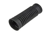 фото thumb №1, Захист амортизатора toyota celica 93-99 /задня/