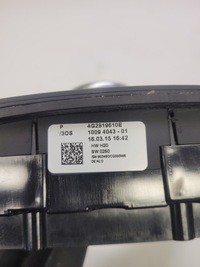 фото thumb №6, Панель управление mmi audi a7 a6 c7 4g2919610e