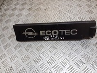 фото thumb №1, Крышка защита двигателя vectra c 2.2 b 24435152