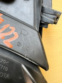 фото thumb №11, Toyota highlander iv 4 19r- решётка решётка радиатора бампера правая перед передняя