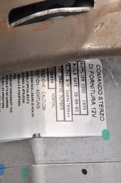 фото thumb №7, Fiat panda ii 1.2 колонка трансмісія кермова європа 51708899 26101916