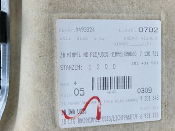 фото thumb №7, Стеля джгут установка bmw 3 e91 сірий оригінальний номер himmelgrau60