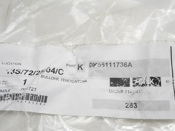 фото thumb №10, Винт, wał коленчатый kia carnival оригинальный номер k55111736a