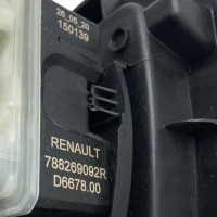 Кришка заливної пального renault arkana 781207870r Зі Шроту, фото thumb