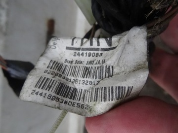 фото thumb №12, Vectra c 03' sedan бампер зад задній