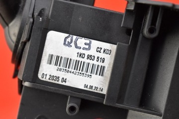 фото thumb №9, Перемикач комбінований перемикач-павук 1k0953503e vw golf 5 v 5d hb 03-09