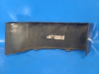 фото thumb №4, Защита кузов правый. volvo xc90 02-16 30698134