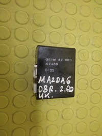 фото thumb №1, Mazda 6 ii блок управления модуль крышки gs1m626k0