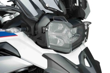 Крышка фонаря для BMW F750GS / F850GS 18-23