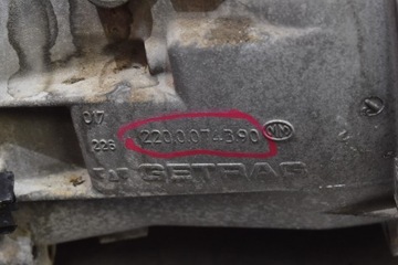 фото thumb №8, Коробка передач коробки передач 7529089 2200074390 bmw e87 1.6i 115 km 04-07